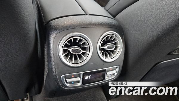 Mercedes-Benz CLS 2021, фото 31