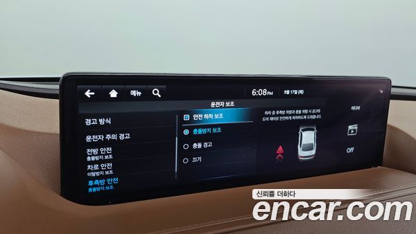 Genesis G80 2024, фото 31