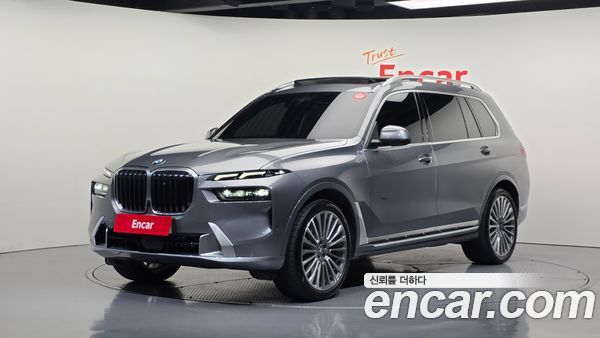 BMW X7 2023