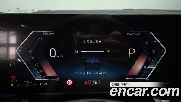 BMW 5 Series 2025, фото 11