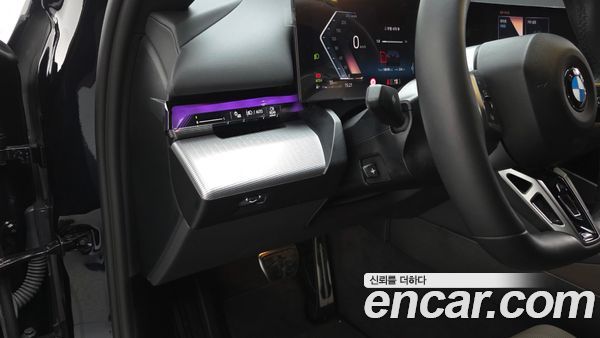 BMW 5 Series 2025, фото 19