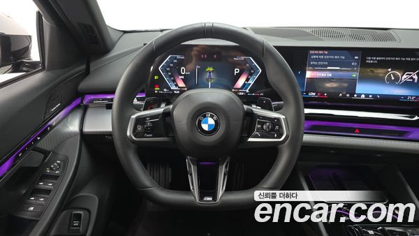 BMW 5 Series 2025, фото 20