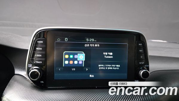 Hyundai Tucson 2020, фото 31