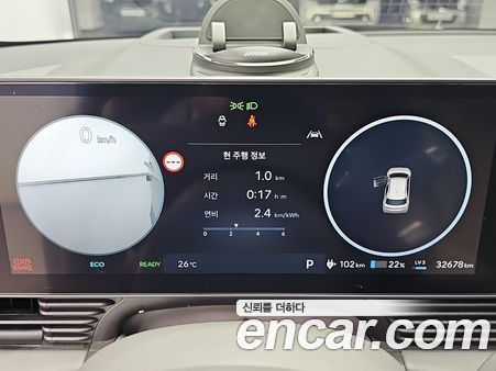 Hyundai IONIQ 5 2025, фото 6