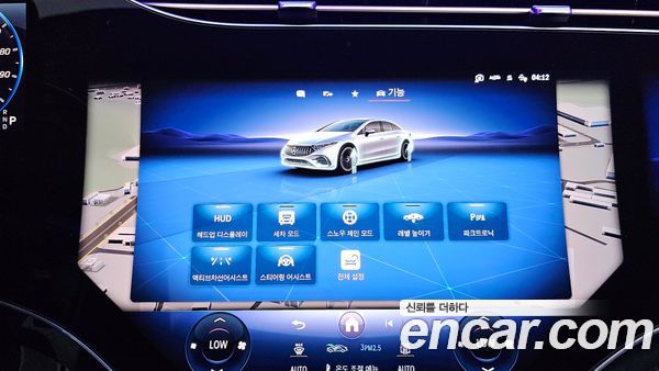 Mercedes-Benz EQS 2023, фото 29