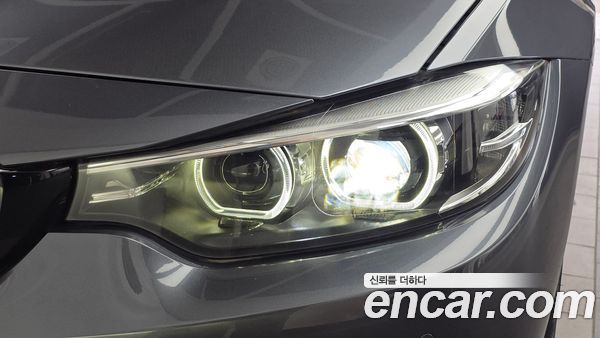 BMW 4 Series 2020, фото 8