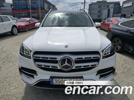 Mercedes-Benz GLS 2020