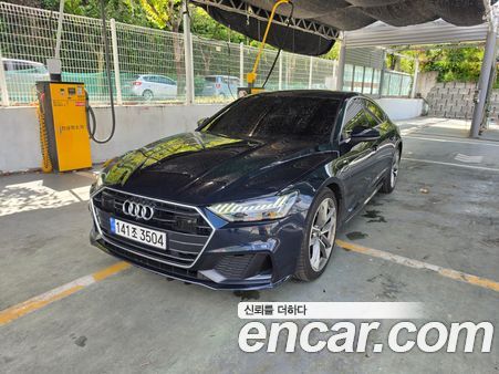 Audi A7 2020