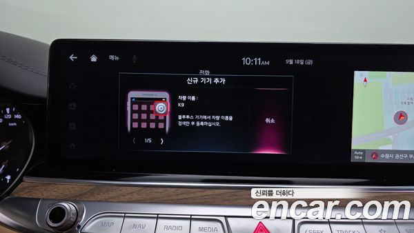 Kia K9 2022, фото 31