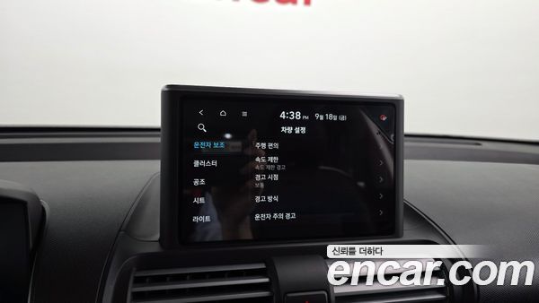 Hyundai Casper 2023, фото 30