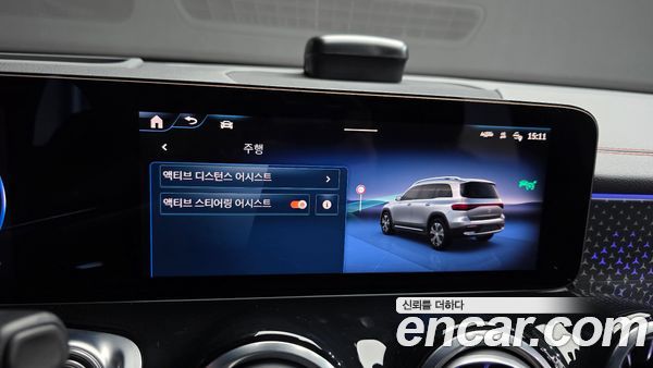 Mercedes-Benz EQB 2026, фото 31
