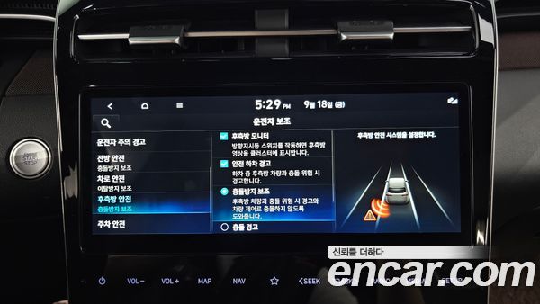 Hyundai Tucson 2021, фото 31