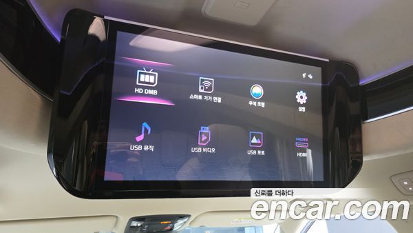 Kia Carnival 2023, фото 31