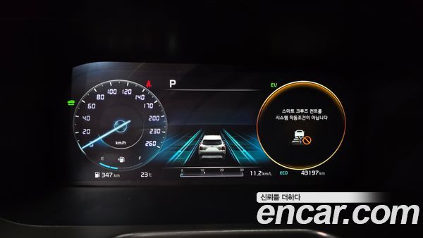 Kia Sorento 2021, фото 11