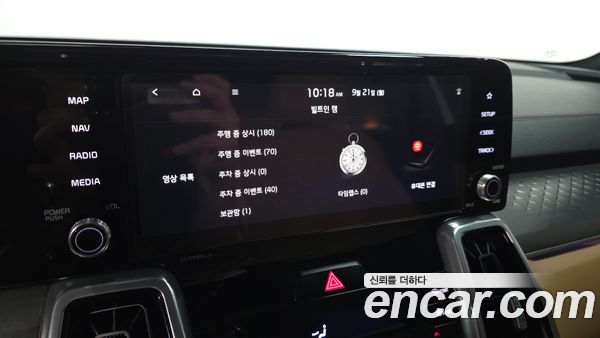 Kia Sorento 2021, фото 30