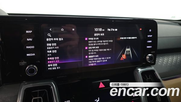 Kia Sorento 2021, фото 31