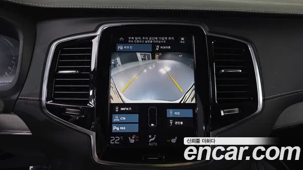 Volvo XC90 2021, фото 31