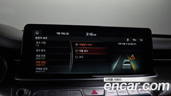 Kia K9 2021, фото 30