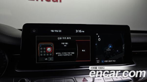 Kia K9 2021, фото 31