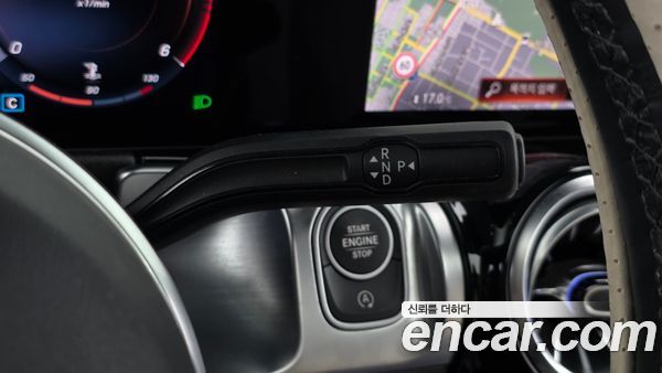 Mercedes-Benz GLB 2023, фото 9
