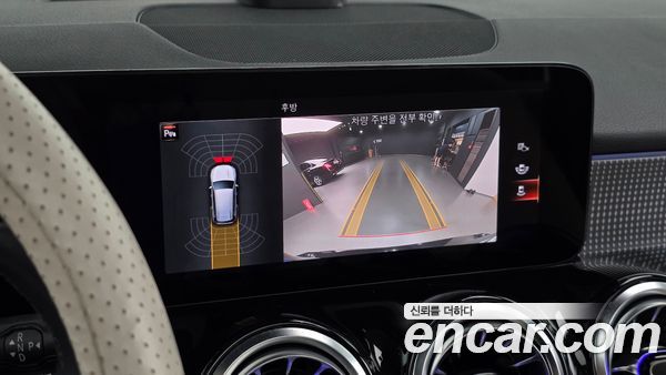 Mercedes-Benz GLB 2023, фото 14