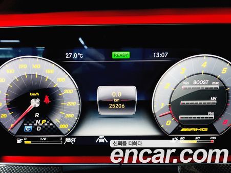Mercedes-Benz CLS 2020, фото 10