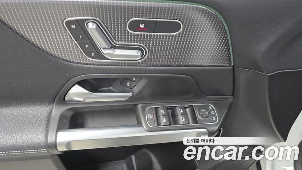 Mercedes-Benz GLB 2020, фото 18