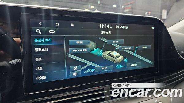 Hyundai Grandeur 2023, фото 20