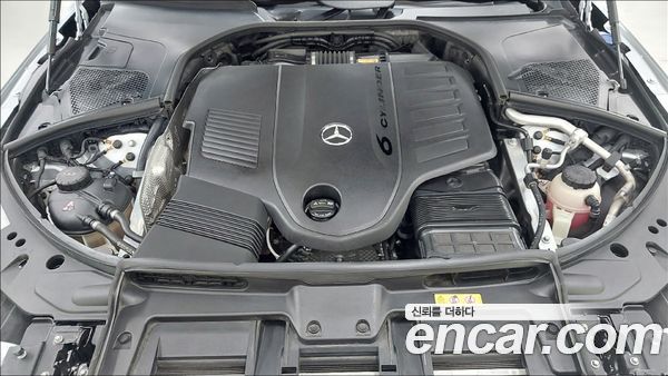 Mercedes-Benz S-Class 2023, фото 6