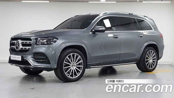 Mercedes-Benz GLS 2021