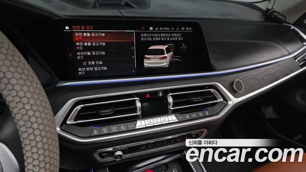 BMW X7 2021, фото 14