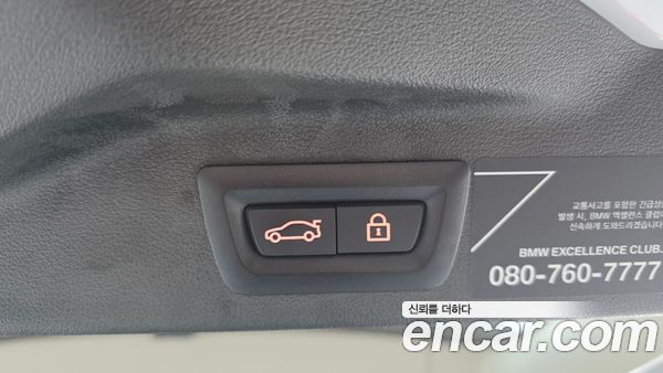 BMW X7 2021, фото 20