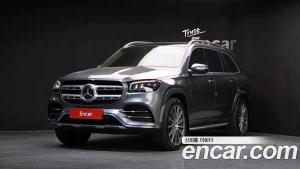 Mercedes-Benz GLS 2020