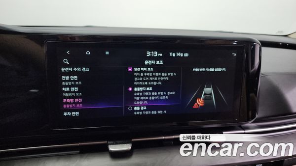 Kia Carnival 2021, фото 16