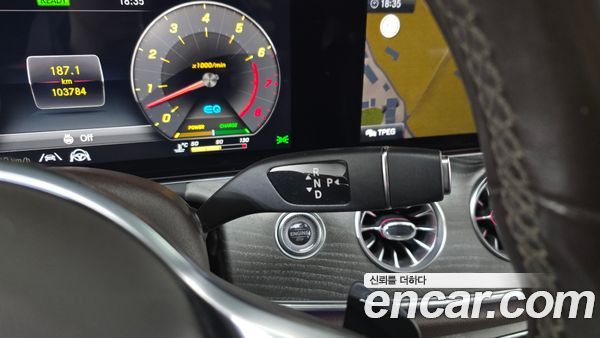 Mercedes-Benz CLS 2020, фото 9