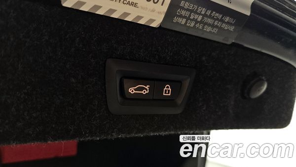 BMW 5 Series 2020, фото 20
