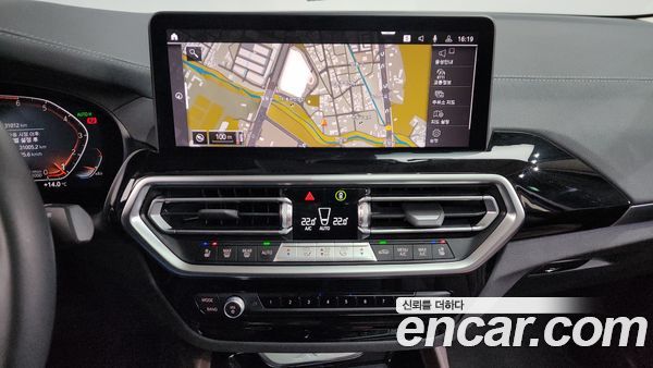 BMW X4 2022, фото 14