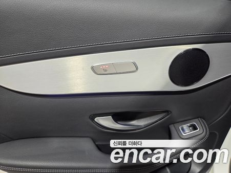 Mercedes-Benz GLC 2021, фото 9