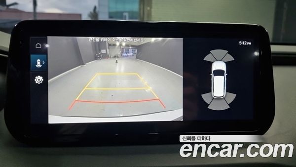 Hyundai Santa Fe 2023, фото 16