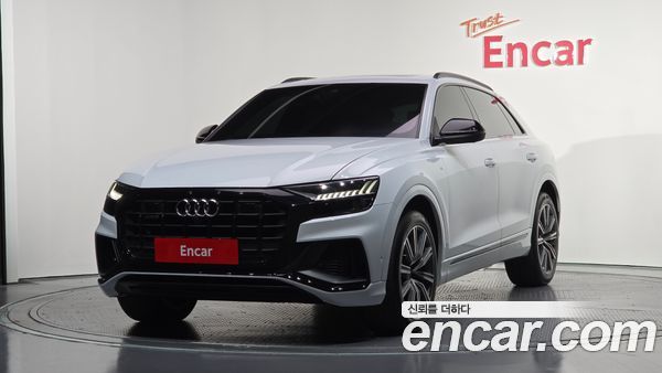 Audi Q8 2021