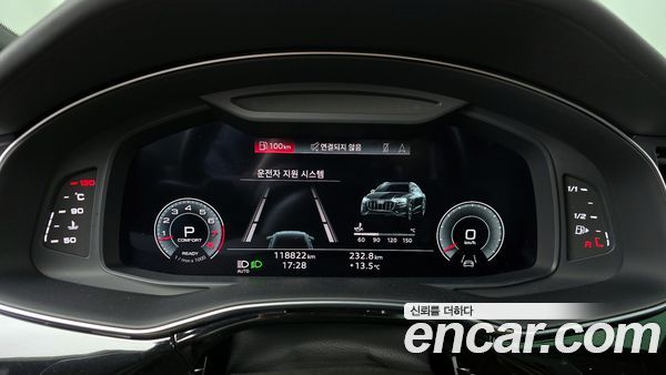 Audi Q8 2021, фото 8