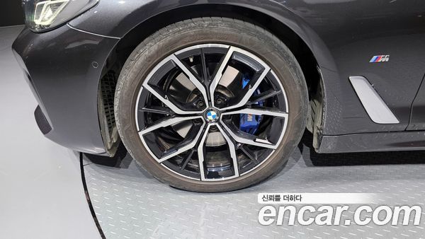 BMW 5 Series 2022, фото 5