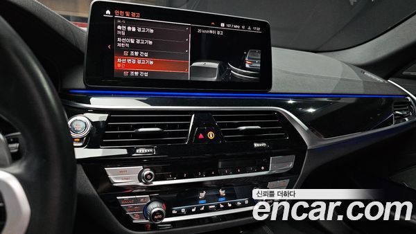 BMW 5 Series 2022, фото 14