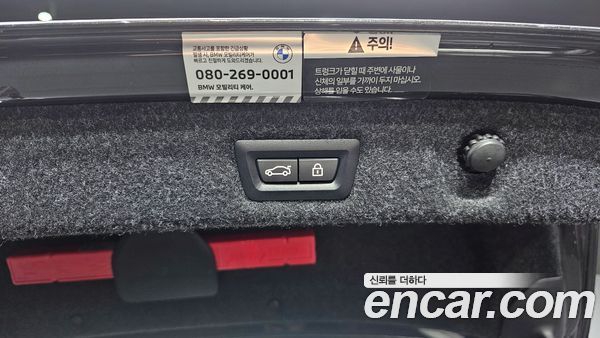 BMW 5 Series 2022, фото 20