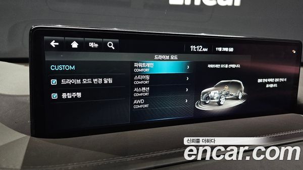 Genesis GV80 2023, фото 15