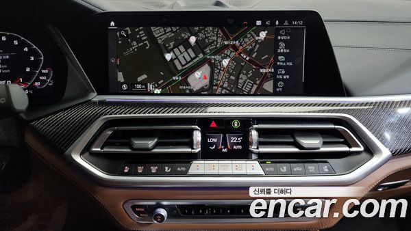 BMW X5 M 2023, фото 13