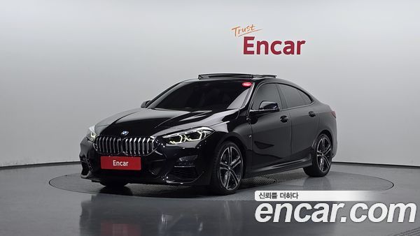 BMW 2 Series 2023