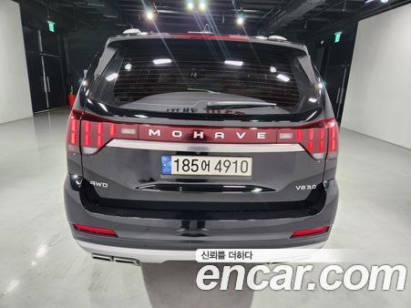 Kia Mohave 2020, фото 5