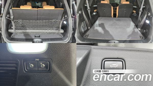 Kia Mohave 2020, фото 20