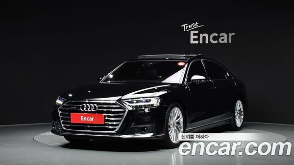 Audi A8 2020
